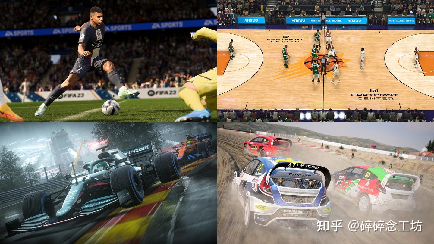 斯卢茨基：我们丢球后不得不加强进攻，这给了对手很多空间