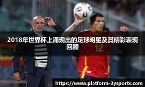 森林狼双星带队惊喜不断