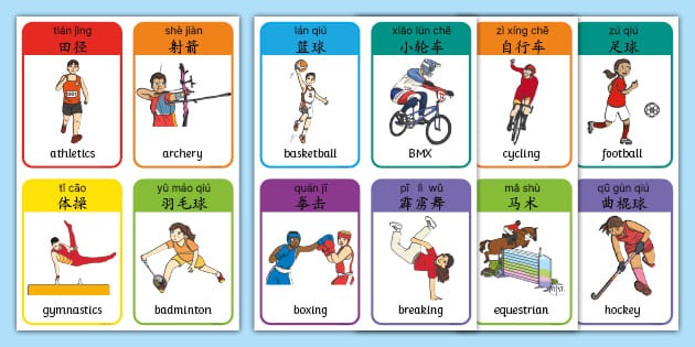 克莱：我与弗拉格的关系如同科比与我新秀时期的关系一样