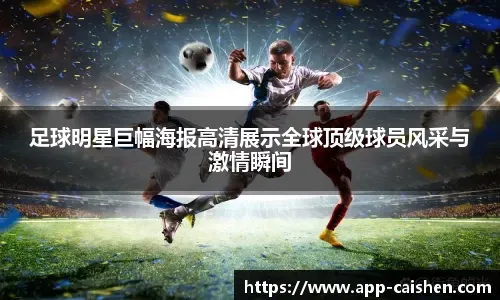 卡尔·瑞普肯（Cal Ripken Jr.）达成连续 2131 场出赛，打破卢·贾里格保持半世纪的“铁人”纪录