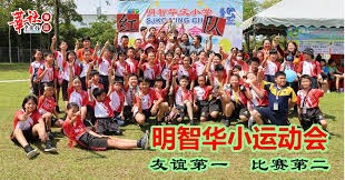 流量变留量，“票根+”撬动全域消费新活力