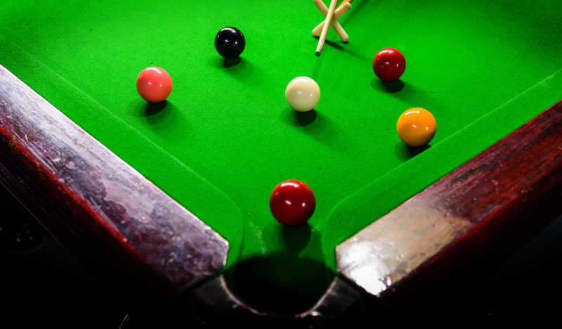 的尊重与认 的尊重与认