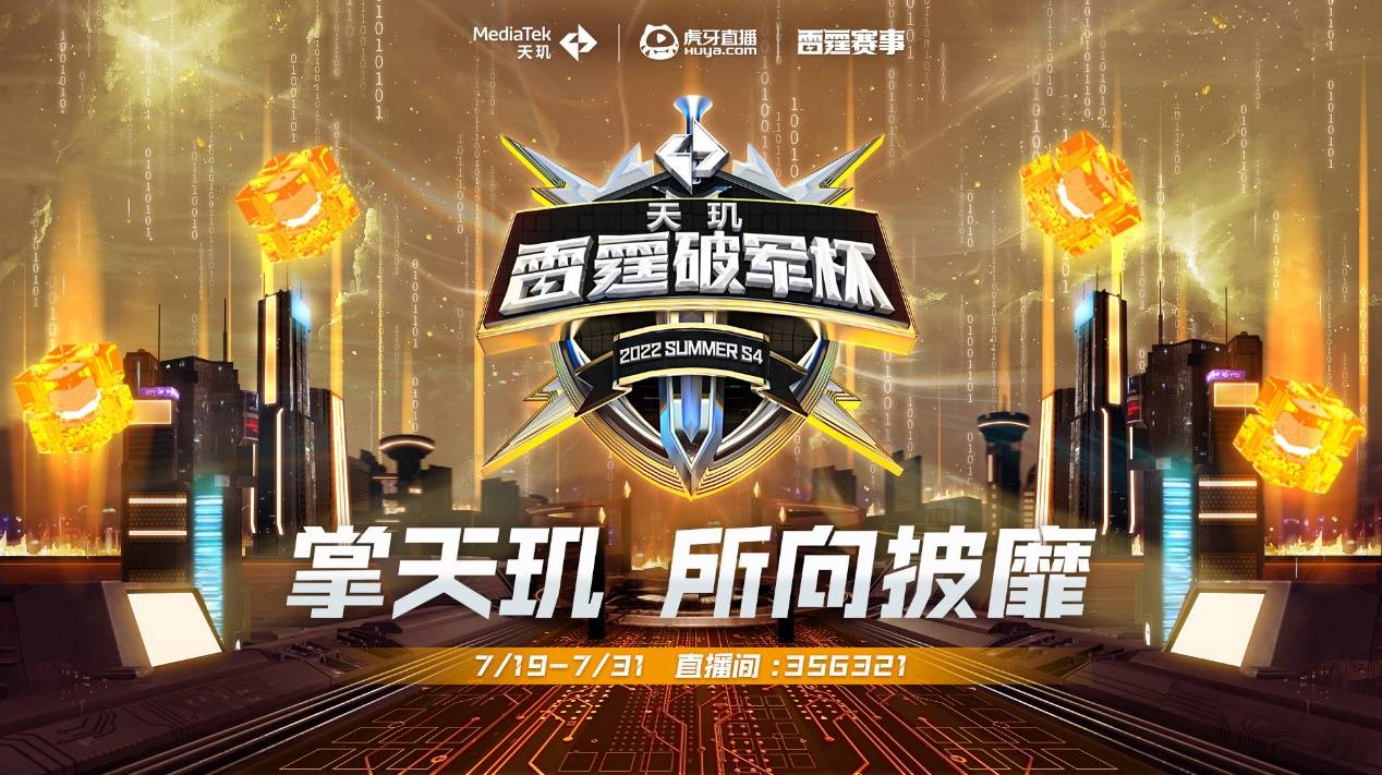 印尼选手以 印尼选手以