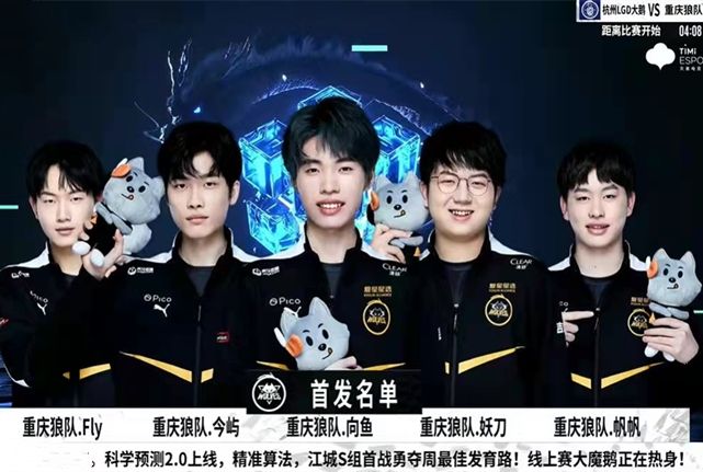 马竞的结构 马竞的结构
