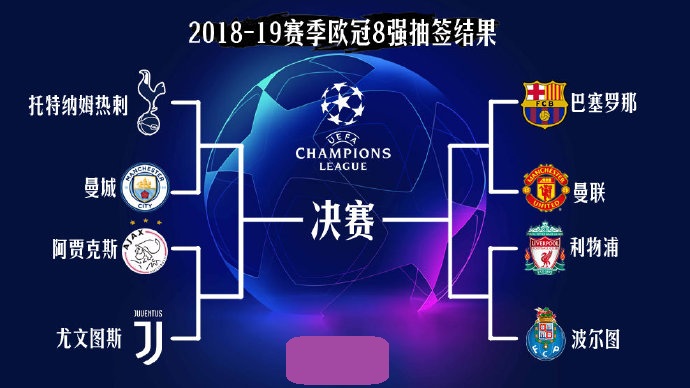 面向其他庄
