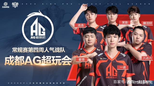 的连锁执行