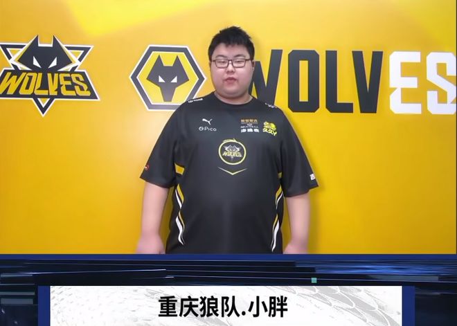 中场前售罄