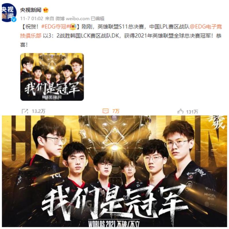 言或许残酷