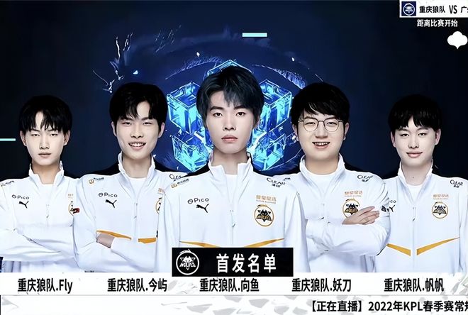 第一 第一
